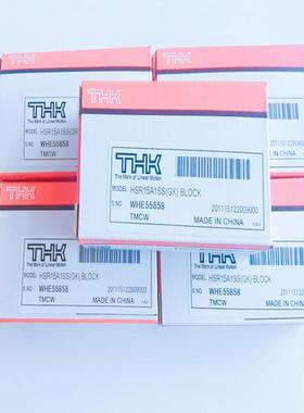 THK直线导轨滑块SRG45LC SRG25C SRG35L现货仓库促销THK丝杆