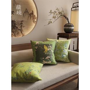 新中式客厅沙发抱枕中古风绿色靠背垫中国风靠枕套子卧室床头靠垫