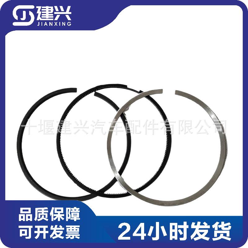 康明斯ISDE4电控发动机四配套活塞环组4955251/5482362/4955169
