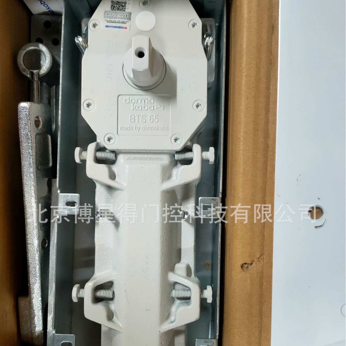 供应多玛BTS65不定位地弹簧dormakaba  BTS65两段调速地弹簧