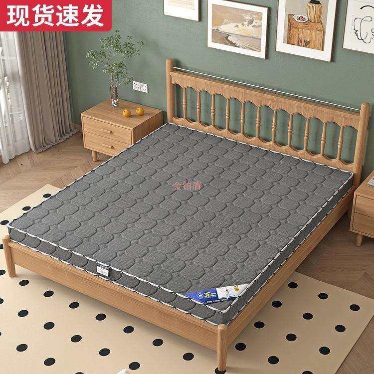 天然椰棕床垫1.5m儿童环保护脊棕榈硬垫出租房可折叠榻榻米乳胶垫