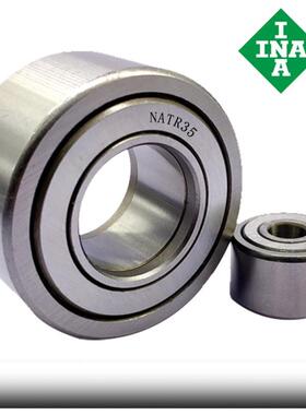 INA轴承 NUKR NUKRE PWKR PWKRE 35 40 47 52 62 72 80 90 PP 2RS