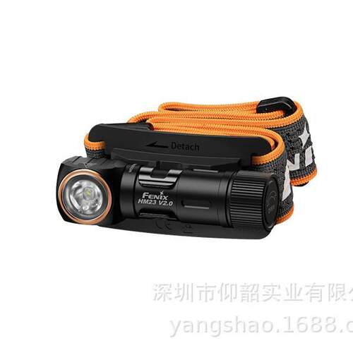Fenix菲尼克斯HM23 V2.0头灯 轻便便携