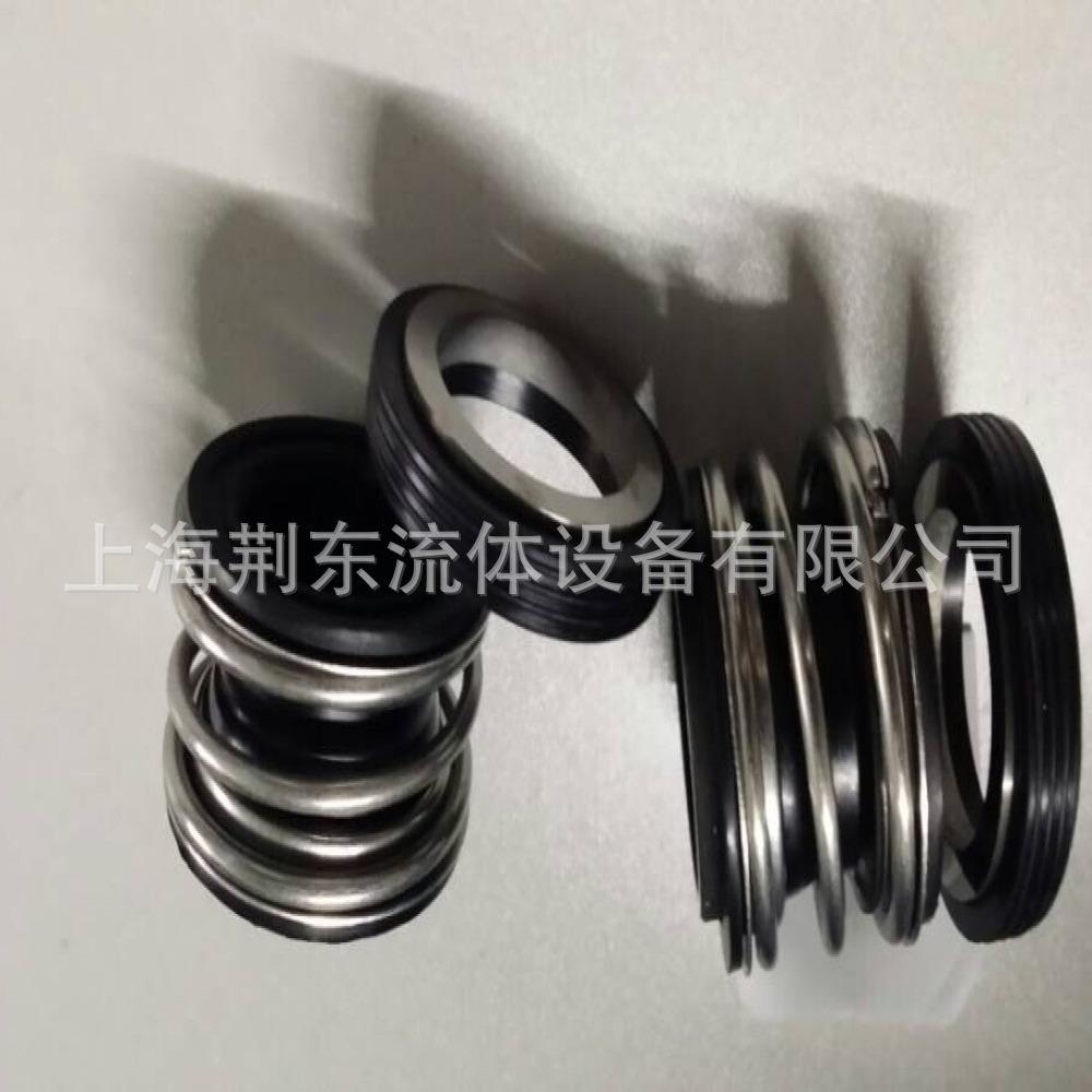 立式管道泵IRG/ISG80-160锅炉给水泵 管道泵机封 叶轮 泵体 泵盖