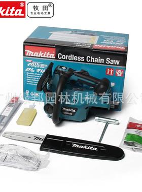牧田电锯电链锯UC002G/003/004/006充电伐木锯大功率手持锂电锯