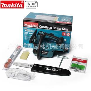 006充电伐木锯大功率手持锂电锯 004 牧田电锯电链锯UC002G 003