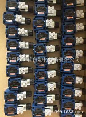 okimec东京计器SQP1-4/5/6/7/8/9/11/12/14-1A-15叶片泵电动油泵