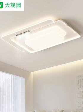 客厅吸顶灯led2025新款现代简约大气奶油风大厅主灯中山灯具440L