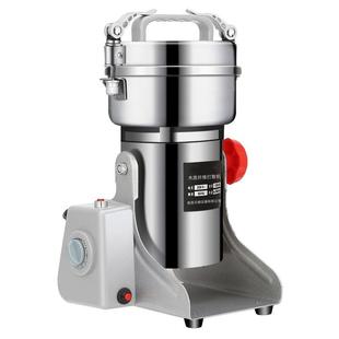 新标准纤维打散机JT/T533-2020高速粒状木质纤维分散器试样制样机