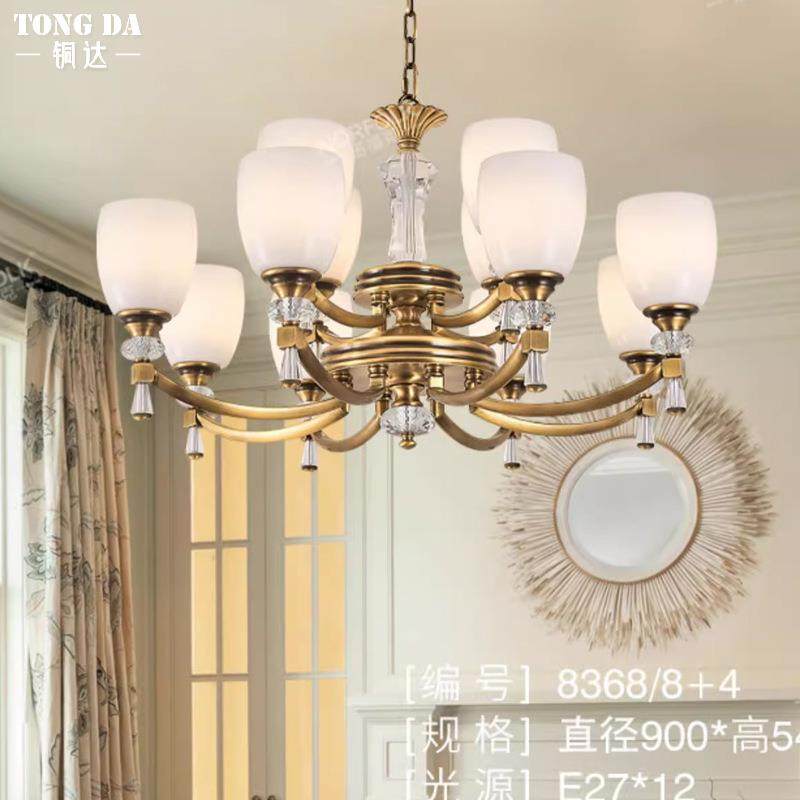 别墅美式复古大气客厅全铜吊灯欧式简约餐厅水晶灯卧室书房吊灯具,家装灯饰光源,智能吊灯,淘宝优惠券,粉丝福利购,淘宝优惠卷
