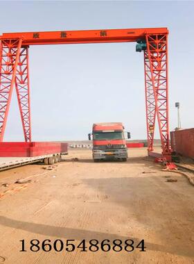 龙门吊 地行起重机 MHh电动单梁龙门吊 全花架箱式门式起重机