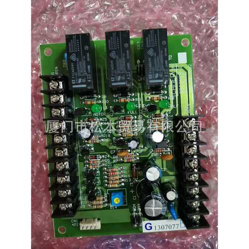 夏米尔Fi240 CUT200C/P FO350SP防火组板ICB-007A 500732521