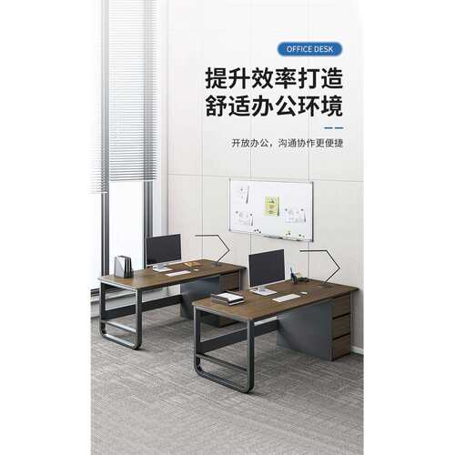 职员办公桌简约现代办公室多人桌椅组合单人工位简易卧室电脑桌子