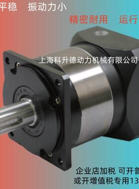 MF90XL2-25-K-19-70-S-L VGM齿轮减速机 聚盛