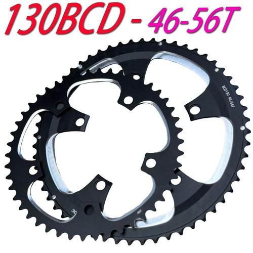 公路车130BCD牙盘46T56T铝合金齿盘折叠车变速双牙盘9速10速11速