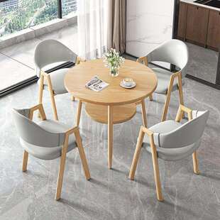 阳台休闲茶桌椅组合双层小圆桌茶几咖啡店现代简约休息区洽谈桌子