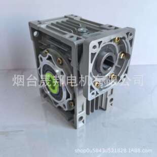 伺服电机配蜗轮蜗杆减速机NMRV050-50-60*60-14-50-70-25孔方法兰