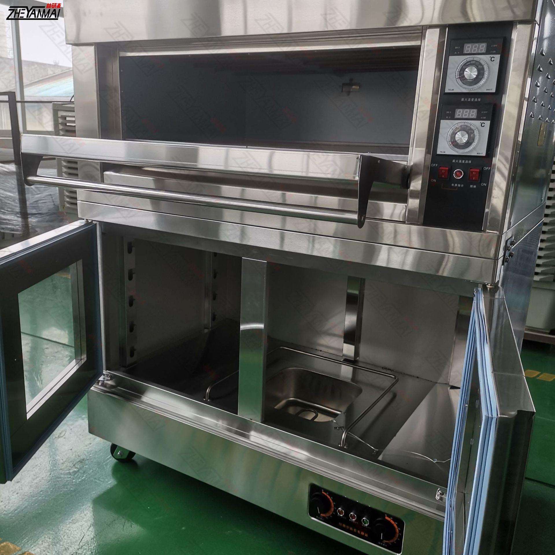 研麦组合烘焙设备 烘焙醒发一体机 商用1层2盘烤箱10盘醒发箱