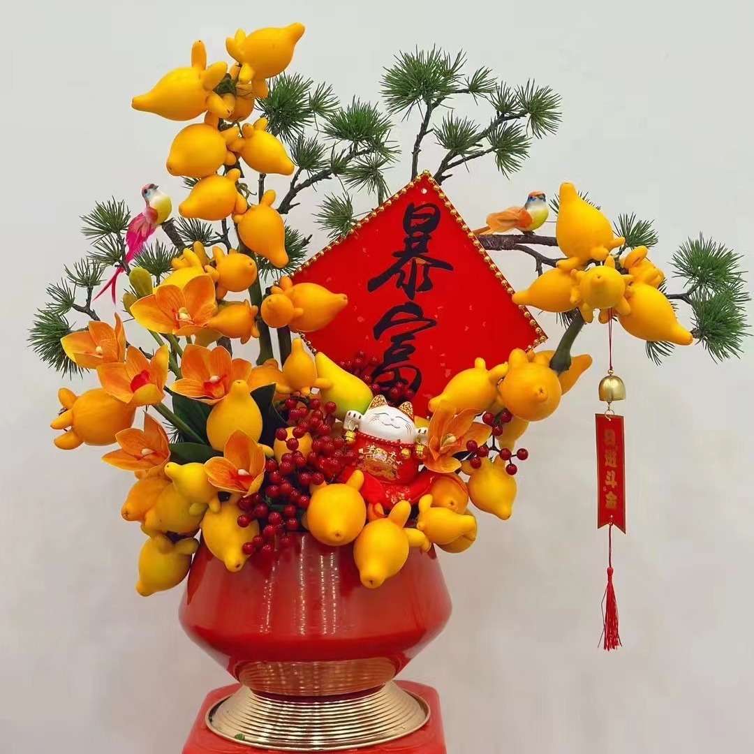 暴富盆轻奢蝴蝶兰花盆银柳冬青年宵花福桶插花摆件聚宝盆金属花器