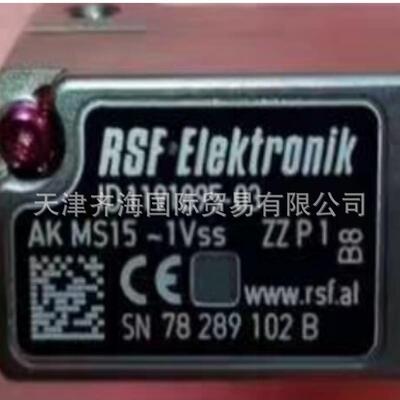 原装进口 奥地利 RSF ELEKTRONIK读数头 AK MS15-1VSS ZZP1