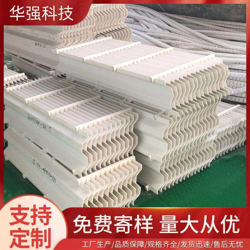 玻璃钢脱硫塔净化塔除雾器喷淋塔折流板除沫器净化塔玻璃钢除雾器