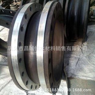 大翻边橡胶接头 端面全密封橡胶软连接膨胀节 可曲挠橡胶软接头