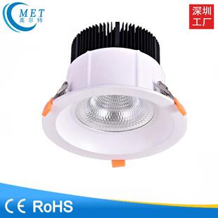 冷锻散热器嵌入式COB天花灯筒灯10w20w30w40w50w60w70w80w90w100w