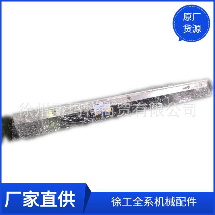 供应徐工压路机原厂配件XMR303.14.1.1刮泥板229701364