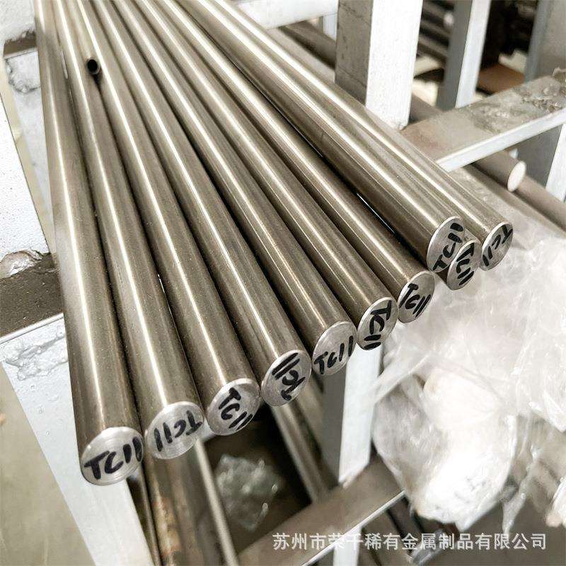 TC4钛合金棒高强度钛合金研磨棒Φ3-130现货GR5圆棒打直径科锻打