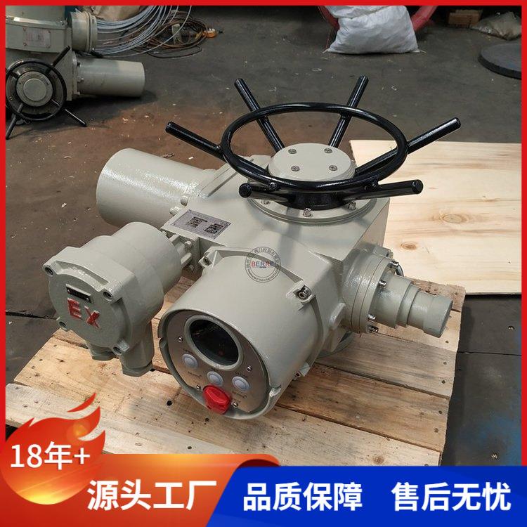贝尔机电一体化开关隔爆型电动执行器ZZB45-24
