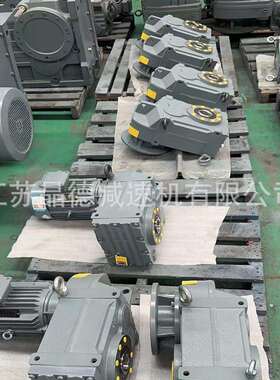 CRW57-Y1.5KW-4P减速机CRW57-Y1.5KW减速机CRW57