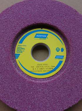 诺顿铬刚玉单面凹砂轮红色磨床顿砂轮25A46K 205*25.4*31.75