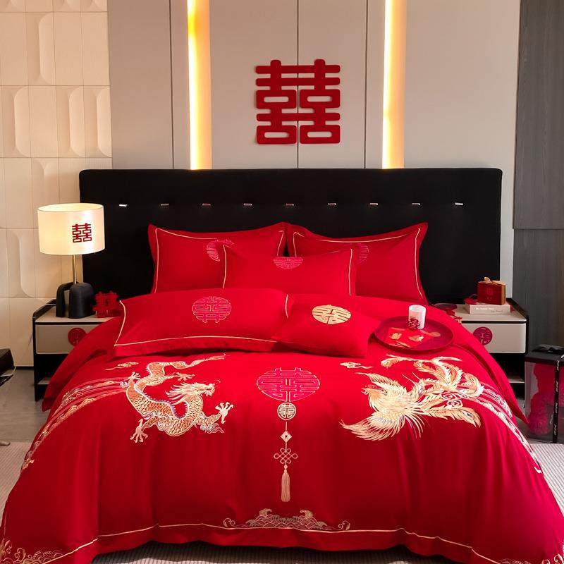 婚庆四件套被子枕芯套装红色新婚床上用品全套一整套中式刺绣喜被,床上用品,婚庆床品套件,淘宝优惠券,粉丝福利购,淘宝优惠卷