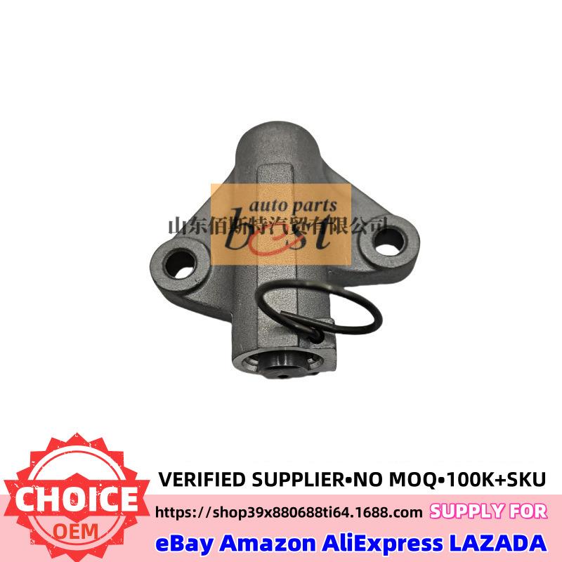 24410-03000适用现代起亚G4LC G4LD G4LA发动机涨紧器2441003000