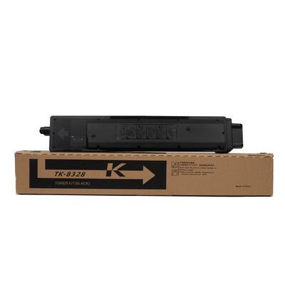 富士樱TK8328粉盒适用京瓷复合机KyocerAFS-C2551打印机墨盒碳粉