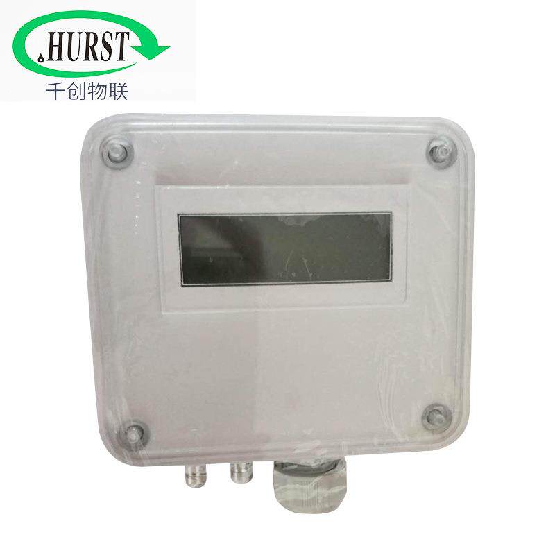 供应SD300数显型气体微差压变送器 多场景应用电容式微差压变送器
