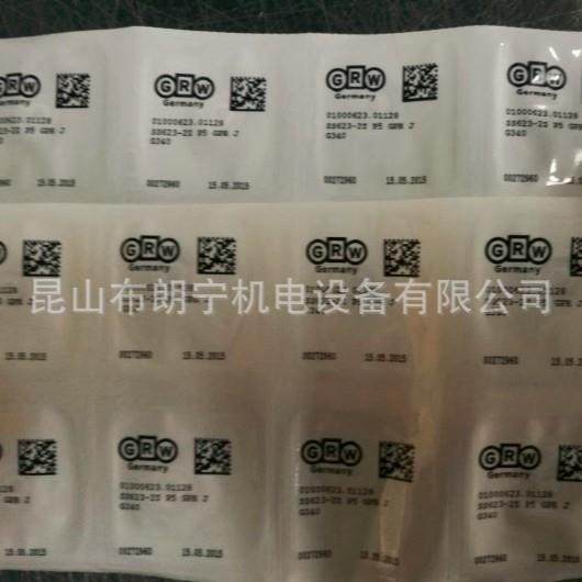 624 ZZ ALLTIME SL2 HYS61802CTAP4DBM德国GRW中国