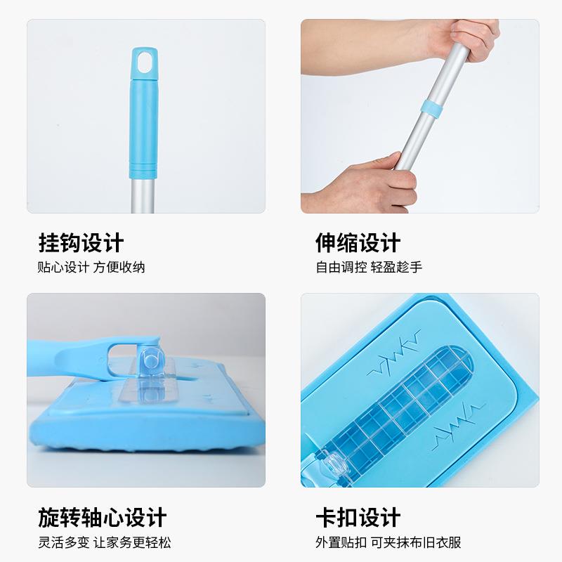 EQ4F清洁工具 58到家开荒保洁好慷家用普通可拆卸伸缩平板拖把