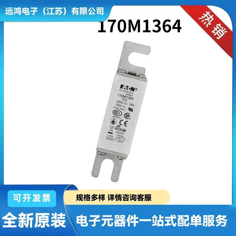 FWA-3000AH FWA-4000AH FWX-35A FWX-40A原厂高压熔断器 保险