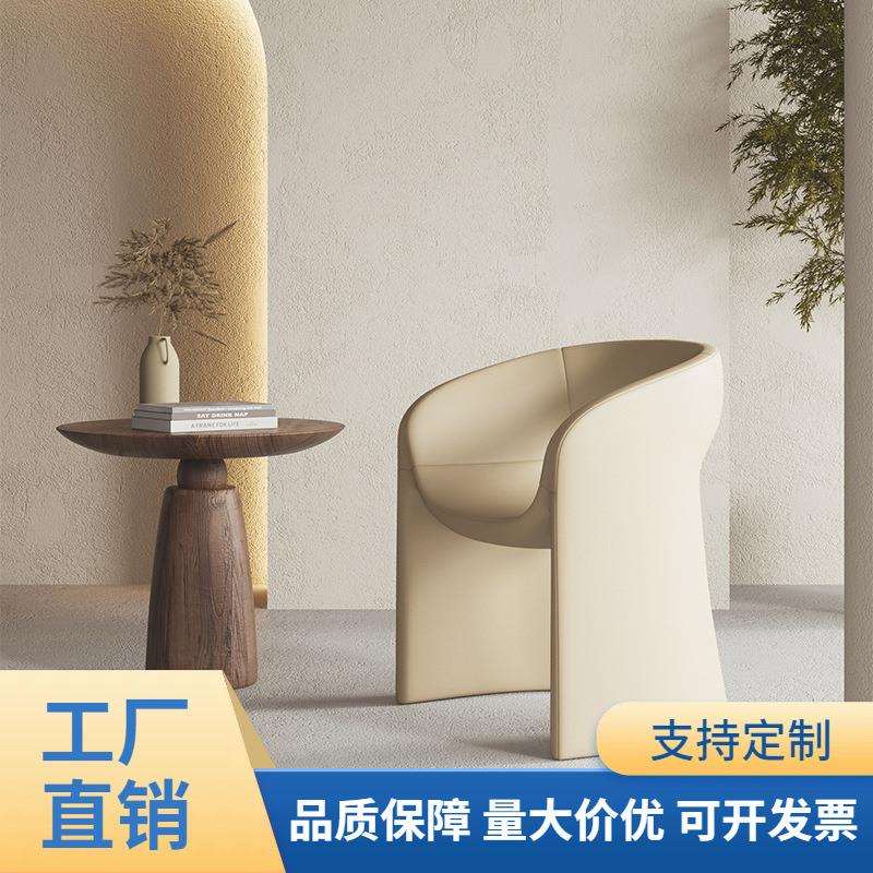 餐椅单人沙发客厅现代简约创意长方形亚克力岩板餐桌艺术桌椅组合
