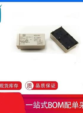 EMG22-REL/KSR-G24/TRN35菲尼克斯继电器2952350