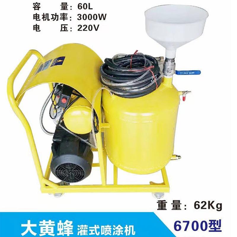 多功能灌装防水喷涂机可喷JS 911 K11液体卷材乳化沥青喷涂机子