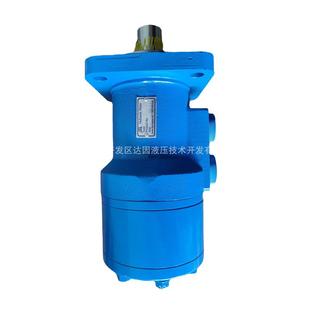 BM3系列摆线小液压马达 置 低速大扭矩马达稳定驱动装