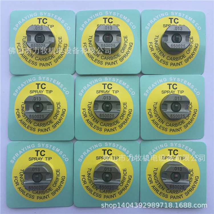Spraying 斯普瑞碳化钨 .013 TP650025-TC SPRAY TIP喷嘴