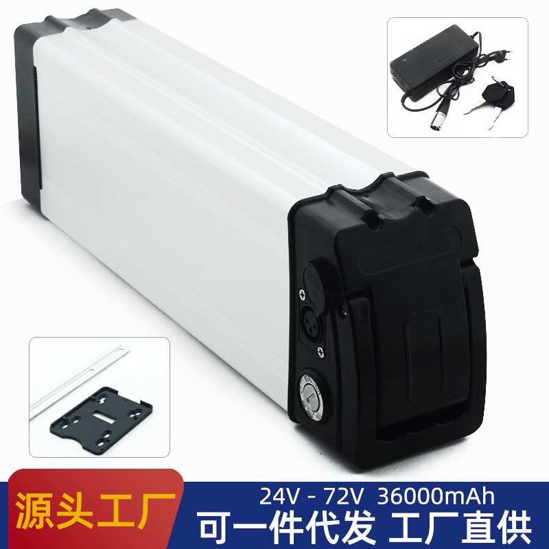 海霸款电池 36V48V60V72V银鱼电动自行车代驾车锂电池+配套充电器