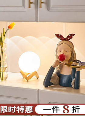 北欧创意进门入户玄关钥r匙收纳摆件现代家居客厅桌面电视柜装饰