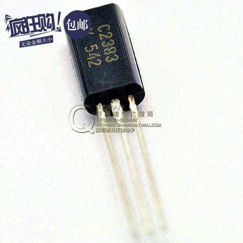 桥田|三极管 C2383-Y 1A/160V 小功率晶体管 TO-92L (100只)