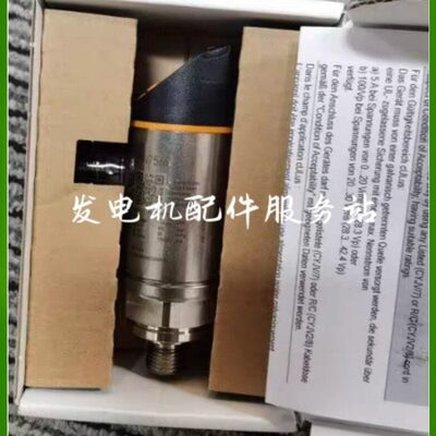 IFM易福门传感器 PN3594 PN3593  PN3571  RVP510 TA2531