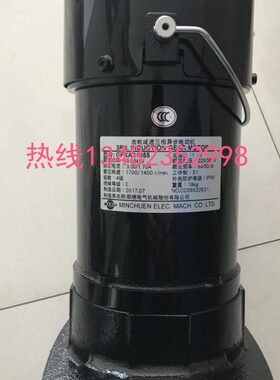 明椿刹车片 NFSA24055073 CFKD2455083C CFPK24055103 CFKA24055