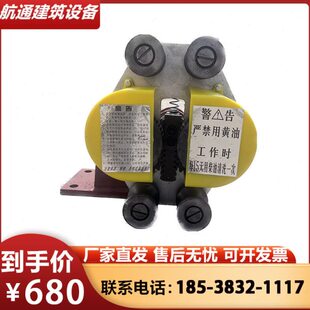 4吨以上 重型防坠器工业防坠落夹轨器井架及施工升降机断绳安全器